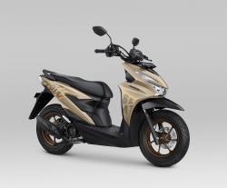 Teknologi Canggih Dibenamkan dalam All New Honda BeAT