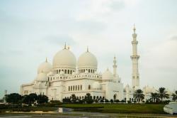 Jadwal Sholat Kota Banjar dan Sekitarnya Hari Ini, Minggu 21 Juli 2024