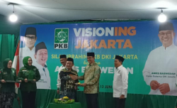 Anies Baswedan Belum Terima Rekom dari PKB, Ini Alasannya