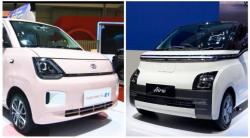 GIIAS 2024 : Mobil Listrik Murah, Perbandingan Wuling Air ev Lite Vs Seres E1