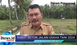 Video Pembangunan Rabat Beton Untuk Peningkatan usaha Tani Pekon Karang Rejo