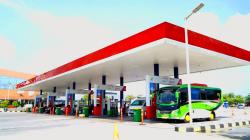 Peringati HUT RI Pertamina Gelar Promo di Jateng dan DIY