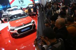 Perkuat Posisi di Indonesia, Citroen Mulai Produksi Lokal Citroen E-C3