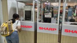 Sharp Tawarkan Solusi Udara Bersih Bagi Pencinta Hewan Peliharaan di IIPE 2024