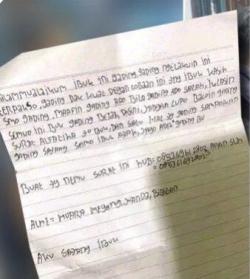 Santri Tewas Gantung Diri Tulis Surat Wasiat untuk Ibunya, Begini Isi Pesannya