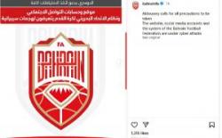 Website dan Media Sosial PSSI Bahrain Kena Serangan Siber, Balasan Netizen Indonesia?