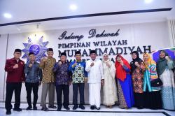 PW Muhammadiyah Sumut Sambut Hangat Kunjungan Edy Rahmayadi