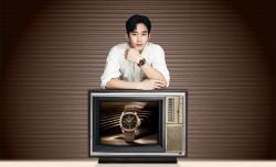 Kim Soo Hyun Ungkap Keanggunan Desain Multifort TV Big Date dalam Koleksi Terbaru MIDO