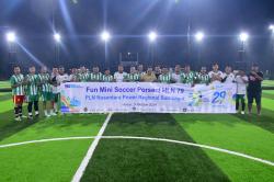 PLN UP Belawan Gelar Mini Fun Soccer Antar Unit Pembangkit PLN Nusantara Power