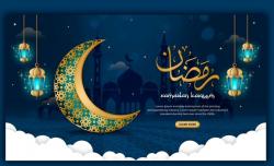 Perkiraan Tanggal Awal Puasa Ramadhan 2025