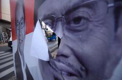 Vandalisme Mengancam Pilkada Damai 2024