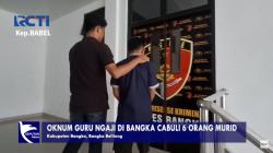 Video Penangkapan Oknum Guru Ngaji di Bangka yang Cabuli 6 Muridnya