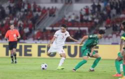 Marselino Ferdinan Gemilang, Indonesia Taklukkan Arab Saudi 2-0 di SUGBK, Begini Cara Unik Buat Gol