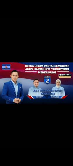 Ketum Demokrat AHY Ajak Kader dan Masyarakat Way Kanan Menangkan Ali Rahman-Ayu Asalasiyah