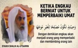 Kisah Syaikh Muhammad bin Shalih al-Utsaimin Menangis Usai Bertanya kepada Seorang Jamaah