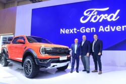 Ford Menggebrak GAIKINDO Jakarta Auto Week 2024 dengan Tiga Model Terbaru