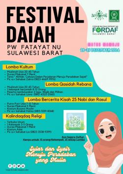 Ayo Daftar dan Ramaikan Festival Daiah PW Fatayat NU Sulbar di Mall Matos Mamuju