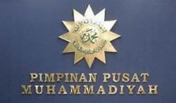 Muhammadiyah Ingatkan Pentingnya Ukhuwah Islamiyah dan Wathaniyah Pascapesta Demokrasi 2024