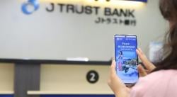 Terus Tingkatkan Komitmen Penerapan ESG Perusahaan:  J Trust Bank Luncurkan Program TORA Blue Ocean