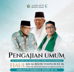 Malam ini, Mantan Wapres Ma'ruf Amin dan Menko Muhaimin Bakal Hadir Haul Kiai Bisri di Jombang