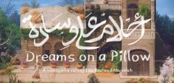 Dreams on a Pillow Dirilis Tahun Depan, Game Tentang Tragedi Pengusiran Warga Palestina