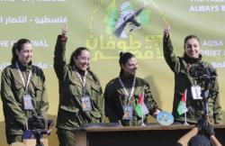 4 Tentara Perempuan Israel Dibebaskan Hamas, Tersenyum dan Lambaikan Tangan