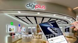 Digiplus Resmi Menjadi Exclusive Pre-Order Samsung Galaxy S25 Series