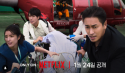 Jadi Nomor Satu di Netflix Korea, Simak Sinopsis The Trauma Code: Heroes on Call