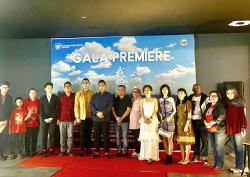 Film My Little Peng You Ramaikan Industri Film Indonesia, Angkat Budaya Tionghoa Medan