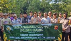 Kolaborasi Polsek Ciamis dan Warga Sadananya Tanam Jagung untuk Swasembada Pangan