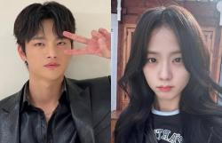 Jisoo BLACKPINK & Seo In Guk Bersatu! Drama Netflix Boyfriend on Demand Siap Mengguncang!