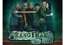 Cuma di Sini! Nonton Film Kang Mak from Pee Mak Secara Gratis