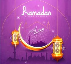 Jadwal Imsakiyah Hari Pertama Ramadhan 1446 H untuk Kota Bogor dan Sekitarnya