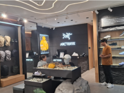 Menilik Fakta Kepemilikan Merek Arc'teryx di Indonesia