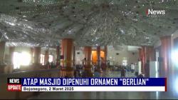 Masjid Agung Darussalam Bojonegoro, Dipenuhi Ornamen “Berlian” Berdiri Sejak 1825