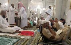 Masjidil Haram dan Masjid Nabawi Buka Pendafaran I'tikaf mulai 5 Maret