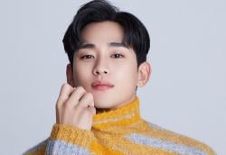 Kontroversi Kim Soo Hyun: Diduga Pacari Kim Sae Ron di Bawah Umur, Netizen Marah