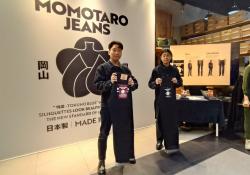 Limbro Denim Bawa Warisan Kojima Jepang, Momotaro Jeans ke Indonesia