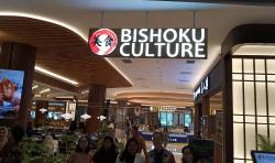 Bishoku Culture, Transformasi Wisata Kuliner AEON Mall BSD City Suguhkan Deretan Restoran Eksklusif