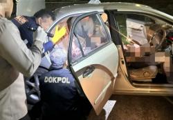 Pria di Batam Ditemukan Tewas Bersimbah Darah, Ada Luka Gorok di Leher