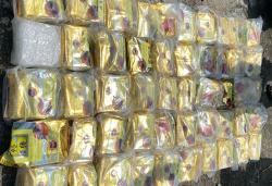 Bareskrim Gagalkan Penyelundupan 50 Kg Sabu di Balikpapan, Dikemas dalam Teh China dan Obat Kuat