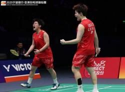 Hasil Final Piala Sudirman 2025: China Sabet GelarJuara, usai Sikat Korea Selatan 3-1