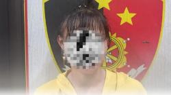 Labrak Wanita Idaman Suami di Wisma Sedap Malam, IRT di Samarinda Jadi Tersangka