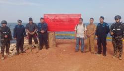 PSDKP Batam Segel Pelabuhan TBJ di Lingga, Ini Alasannya
