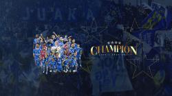 Daftar Klub yang Berhasil Juara Back to Back di Era Liga 1 Sejak 2017