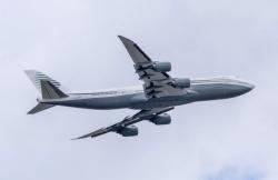 Qatar akan Beri Hadiah Pesawat Mewah Boeing 747-8 Kepada Donald Trump, Harganya Selangit