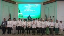 Gus Syahrul Munir dan KH. Salim Azhar Resmi Pimpin PCNU Lamongan 2025-2030