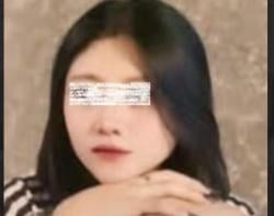 Mahasiswi Cantik Ini Jadi Buronan Polisi Diduga Kasus Judi Online