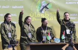 Na’ama Levy Tentara Israel Ungkap Kengerian Teror Jet Tempur Zionis saat Ditahan di Gaza