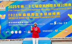 Membanggakan, Dosen Unnes Dwi Tiga Putri Sabet Medali Emas di Kejuaraan Woodball Internasional